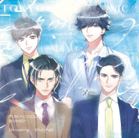 《期間限定1トラック無料》東京カラーソニック!! Growing ENDING【出演声優：千葉翔也 梅原裕一郎 梶原岳人 上村祐翔 広瀬裕也 木村良平 武内駿輔 中島ヨシキ 斉藤壮馬 江口拓也 小西克幸 諏訪部順一 浪川大輔 橘龍丸 浜田賢二 土師孝也】