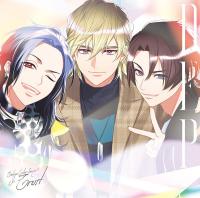 《期間限定1トラック無料》東京カラーソニック!! Trust DEP【出演声優：千葉翔也 上村祐翔 斉藤壮馬 中島ヨシキ 梶原岳人 木村良平 武内駿輔 江口拓也 広瀬裕也 梅原裕一郎 浪川大輔 橘龍丸】