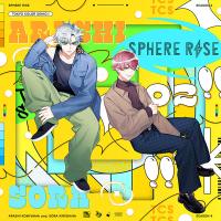 《期間限定1トラック無料》東京カラーソニック!! the BUDDY CASE by SPHERE RISE【出演声優：千葉翔也 上村祐翔 安田陸矢 濱野大輝】