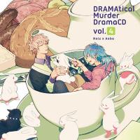 DRAMAtical Murder DramaCD Vol.4【出演声優：私市淳 日野聡】