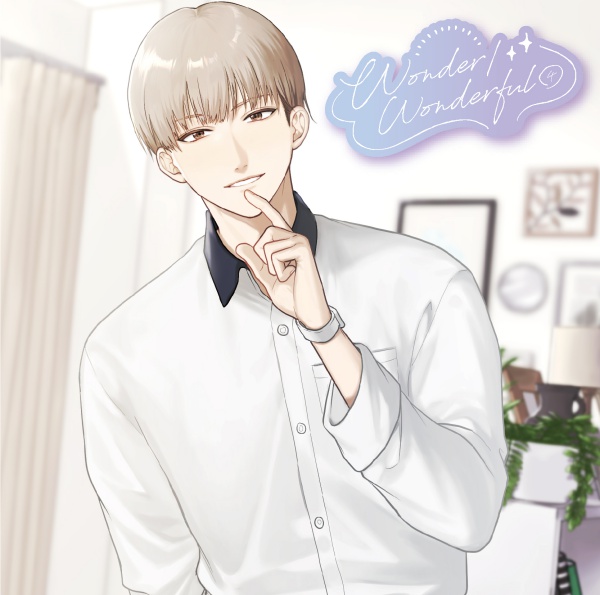 【配信限定】Wonder／Wonderful④～ももくん～【ポケドラ特典付】【出演声優：テトラポット登】