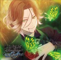 DIABOLIK LOVERS Para-Selene Vol.5　逆巻ライト【出演声優：平川大輔】