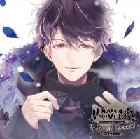 DIABOLIK LOVERS ドS吸血CD 無神家5th Eternal Blood Vol.1 無神ルキ【出演声優：櫻井孝宏】