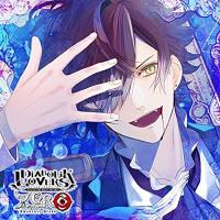 DIABOLIK LOVERS ZERO Floor.1 逆巻アヤト【出演声優：緑川光】