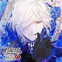 DIABOLIK LOVERS ZERO Floor.3 逆巻スバル【出演声優：近藤隆】