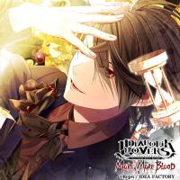 DIABOLIK LOVERS MORE, MORE BLOOD Vol.13 キノ【出演声優：前野智昭】