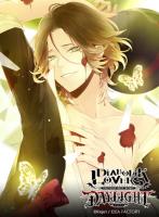 DIABOLIK LOVERS DAYLIGHT Vol.6 逆巻ライト【出演声優：平川大輔】