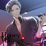 HoneyBunny situation.3【出演声優：茶介】