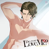 Do you Love Me? vol.1 -Shu Hinami-【出演声優：湯町駆】