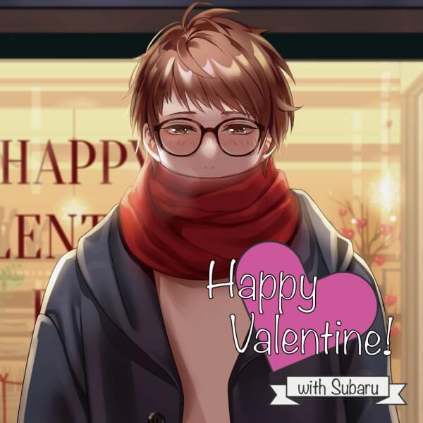 Happy Valentine ! with Subaru【出演声優：佐和真中】の画像,ジャケット シチュエーションCD Happy Valentine ! with Subaru【出演声優：佐和真中】（年下 あまあま） | ポケットドラマCD R（ポケドラR）