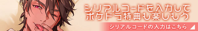 『×××レクチャー』