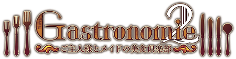 Gastronomie