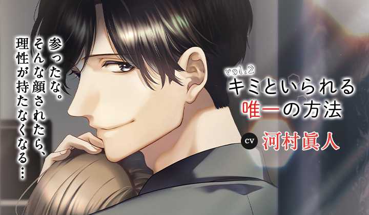 声優 源氏名 茶介