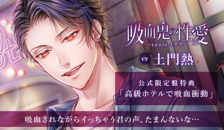 ドラマcdを聴くならポケットドラマcd R ポケドラr